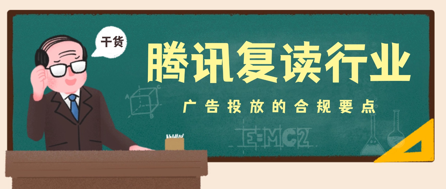 深圳厚拓动态资讯
