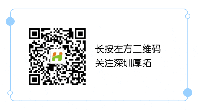 文件