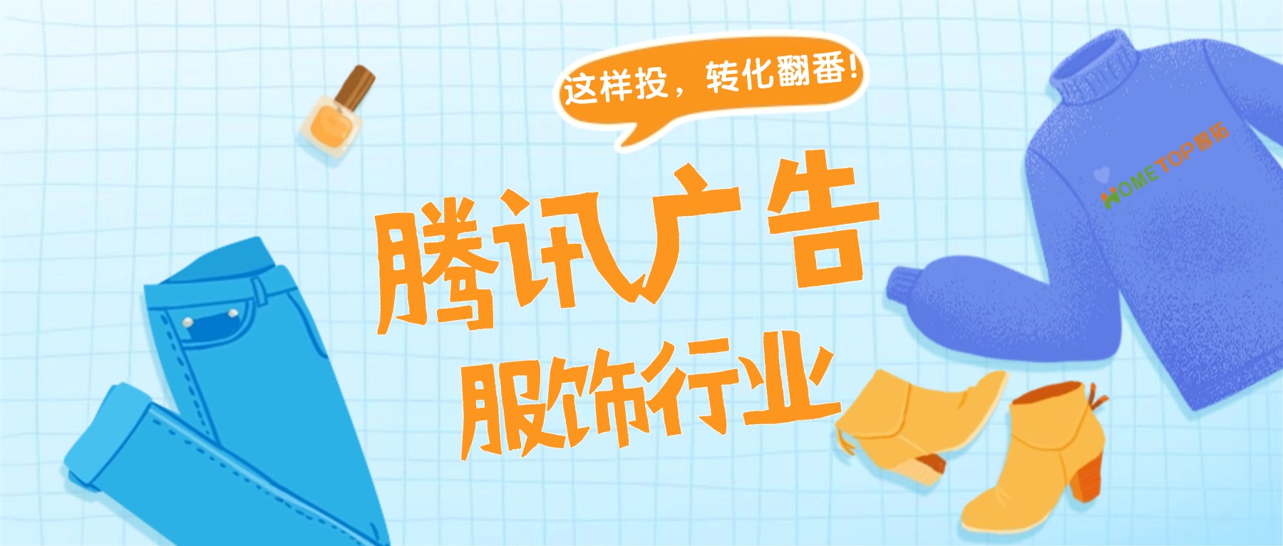 深圳厚拓动态资讯