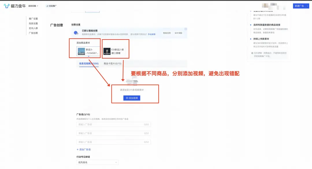 文件