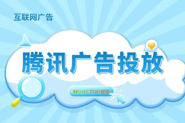银行广告主如何通过线索智投ADL，投放成本优化15%+！