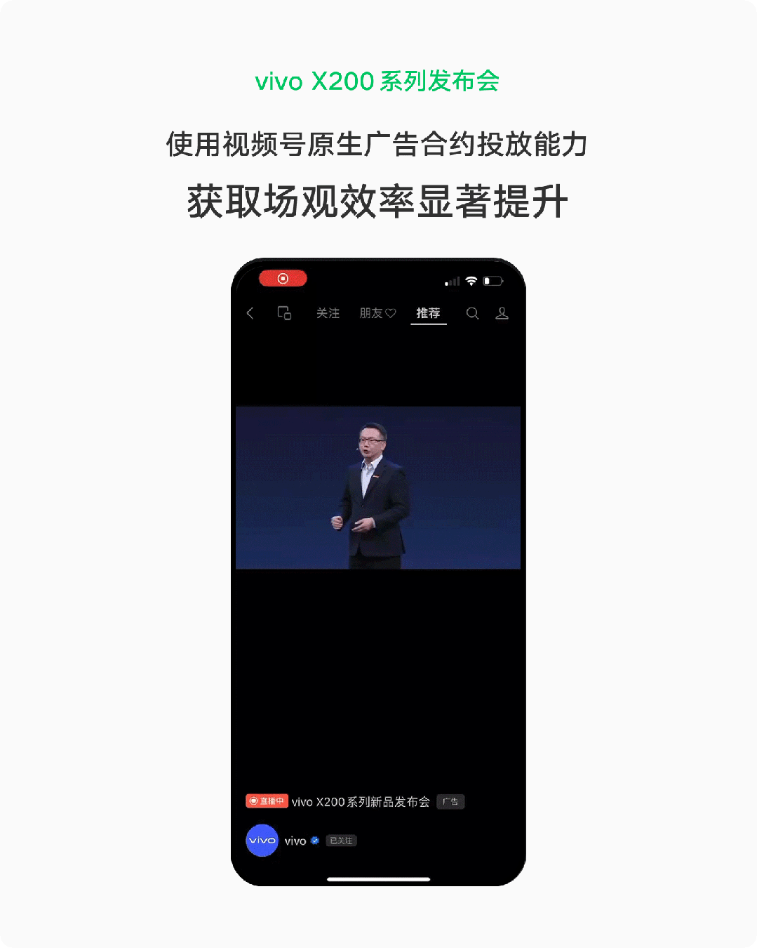 文件