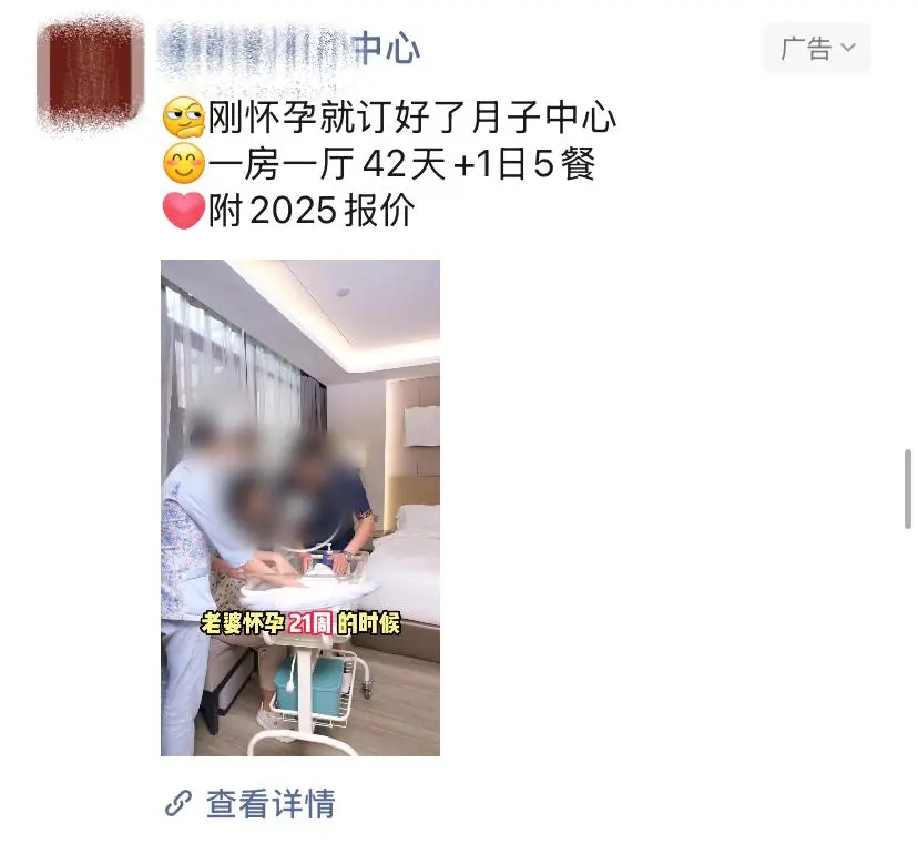 文件