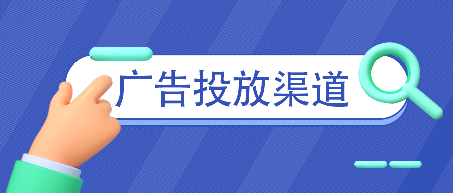 场景短剧助力金融营销，高效种草新策略分享！