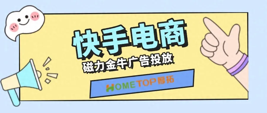 文件