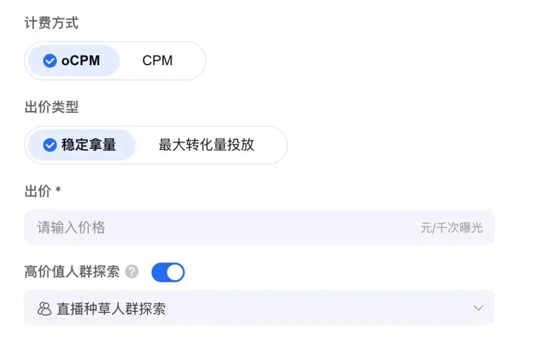 文件