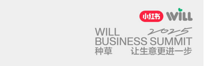 文件