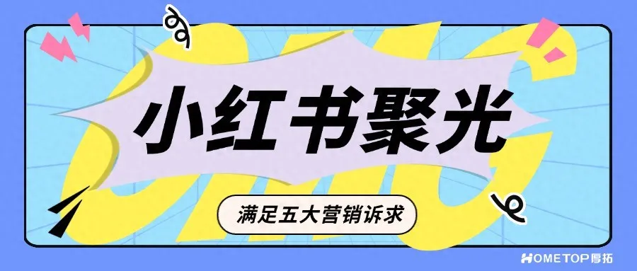文件