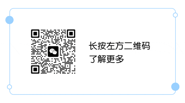 文件