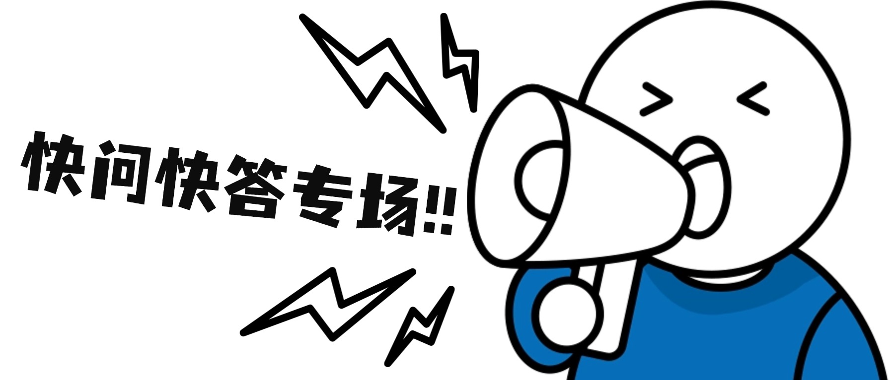 小商家打广告，是浪费钱还是必要投资？