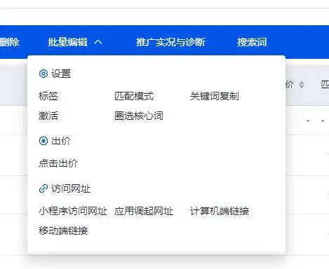 文件