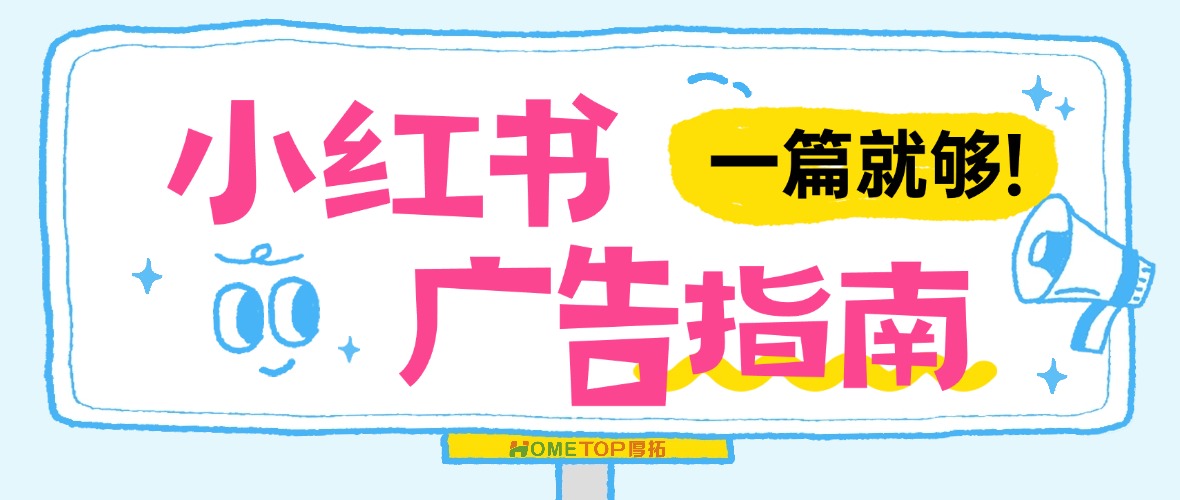 文件