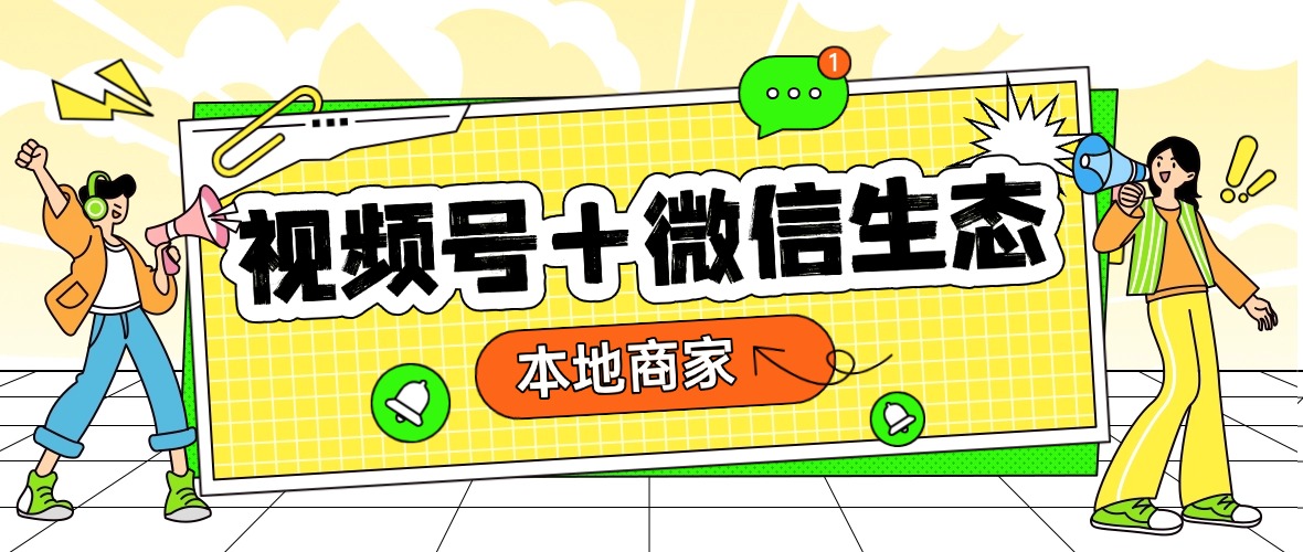 深圳厚拓动态资讯