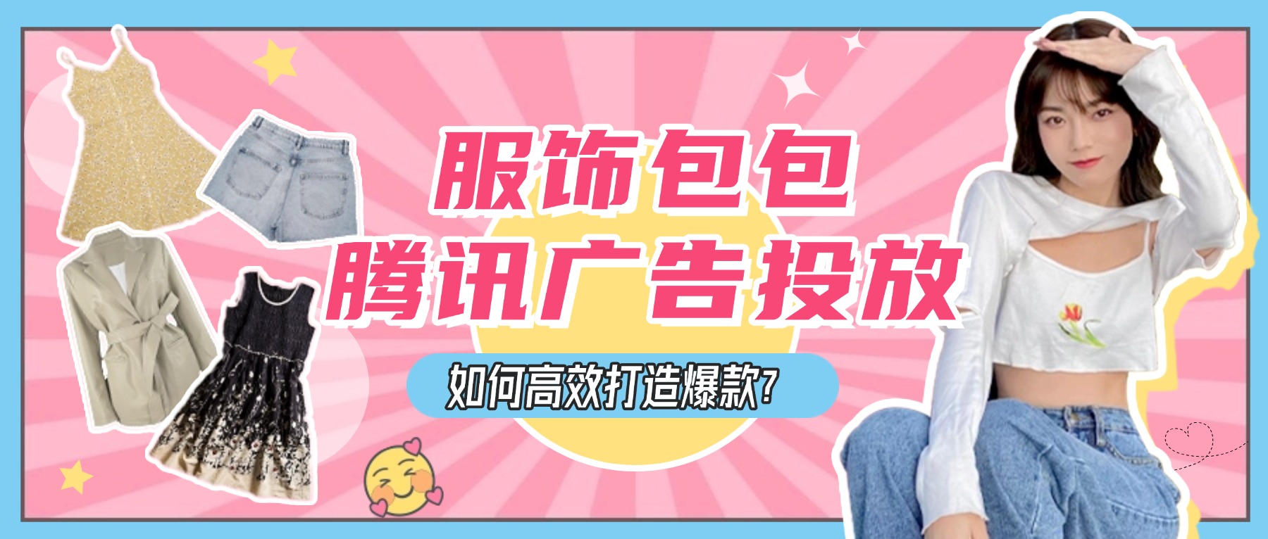 深圳厚拓动态资讯