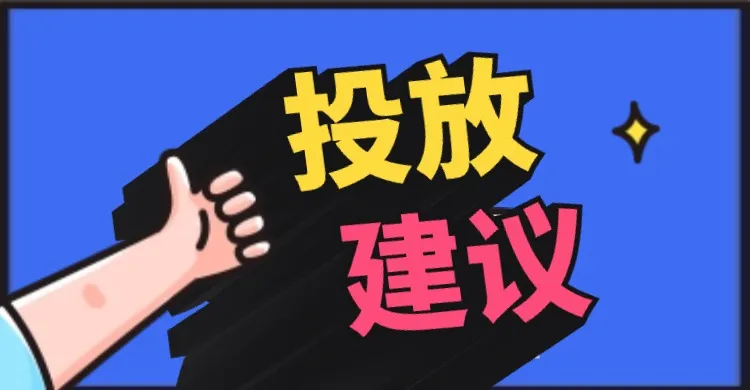 文件