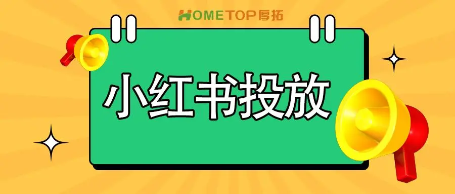 文件