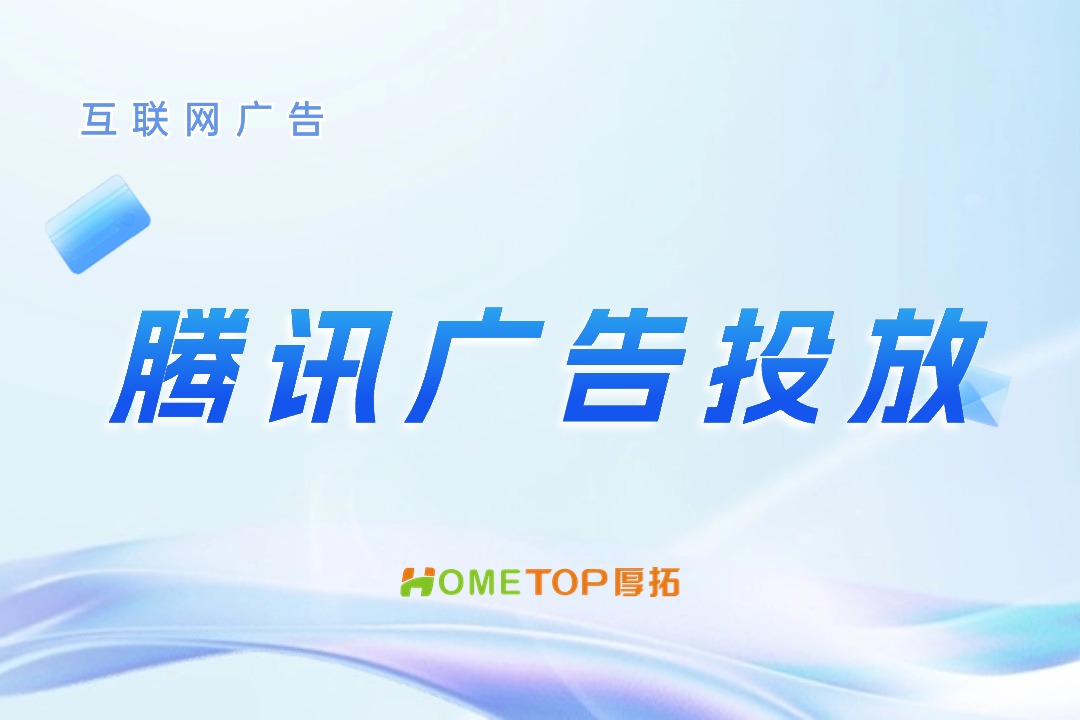 教育企业入如何实现长效经营与增长？以中老年教育为例
