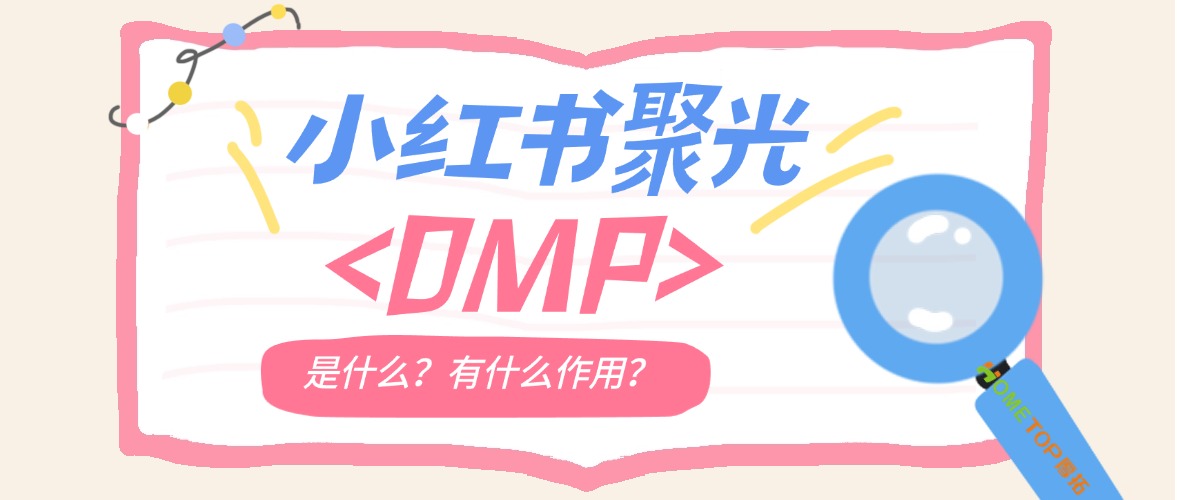 深圳厚拓动态资讯