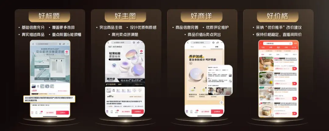 文件