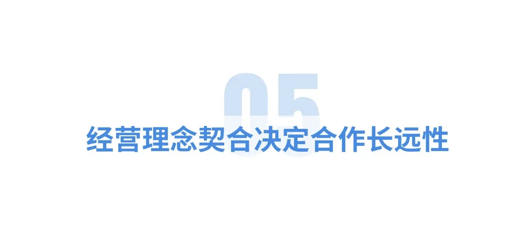 文件