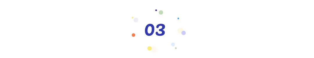 文件