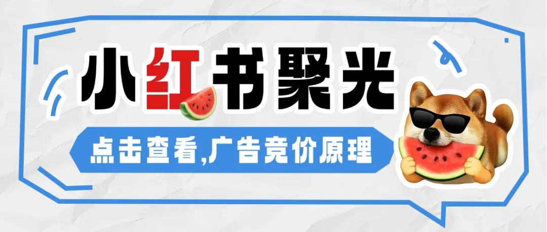 文件