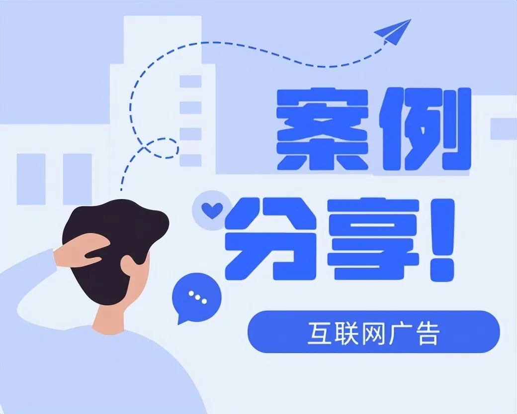 文件