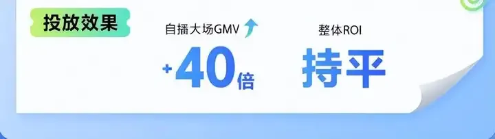 文件
