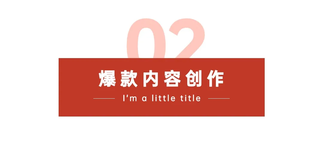 文件