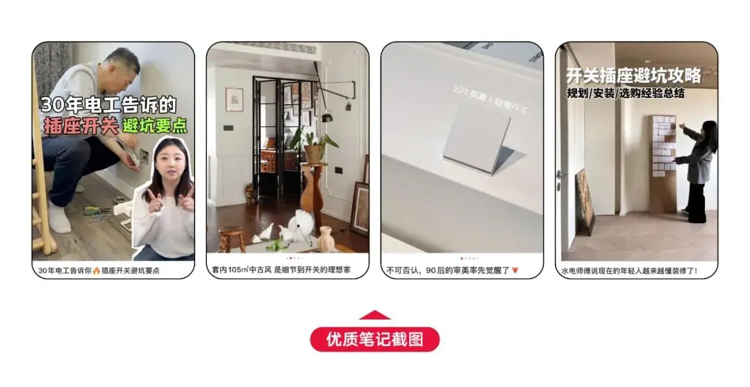 文件