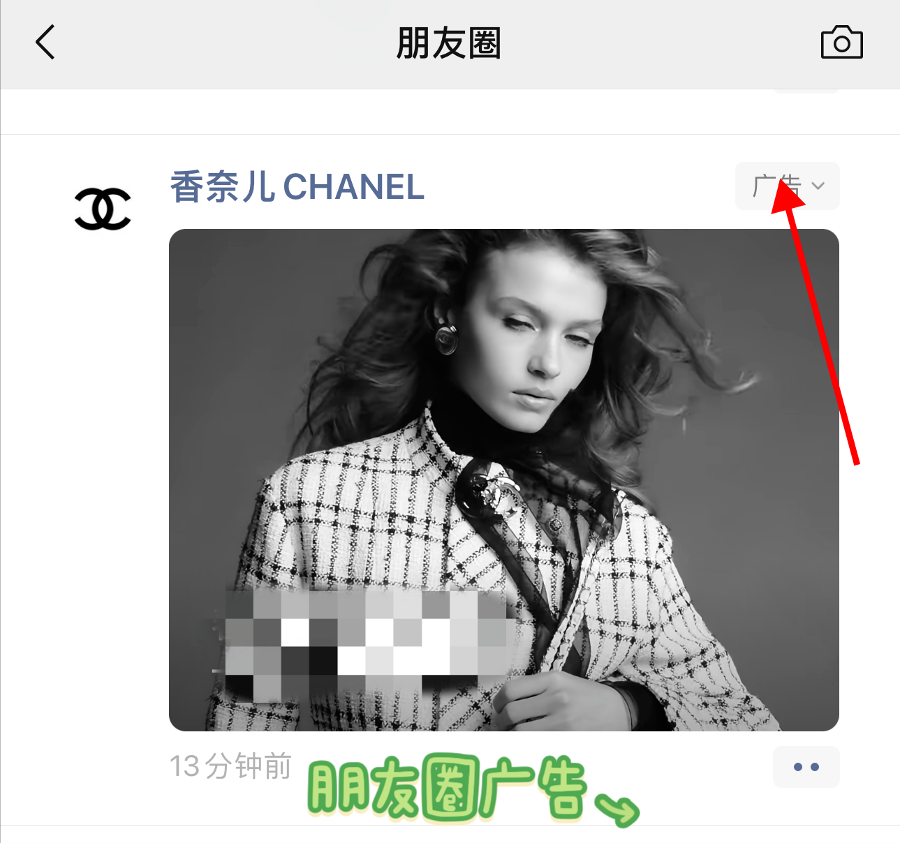 文件