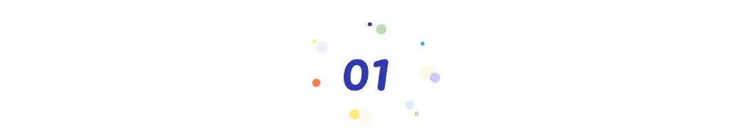文件