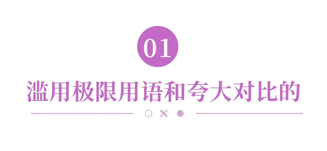 文件