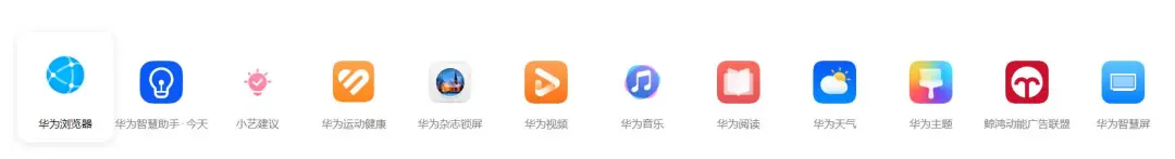 文件