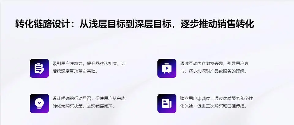 文件