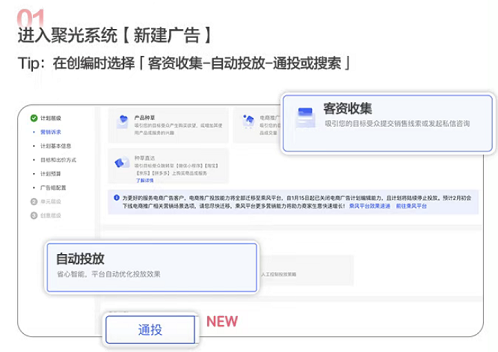 文件