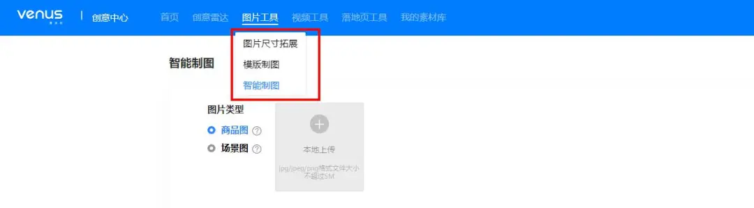 文件