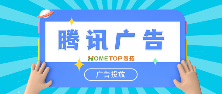 文件