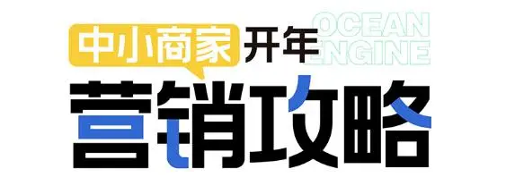 文件