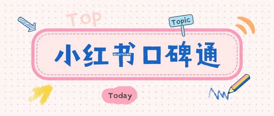 文件
