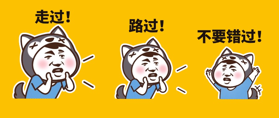 投广告？竞价广告还是信息流广告？