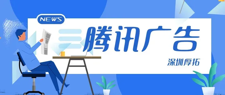 文件