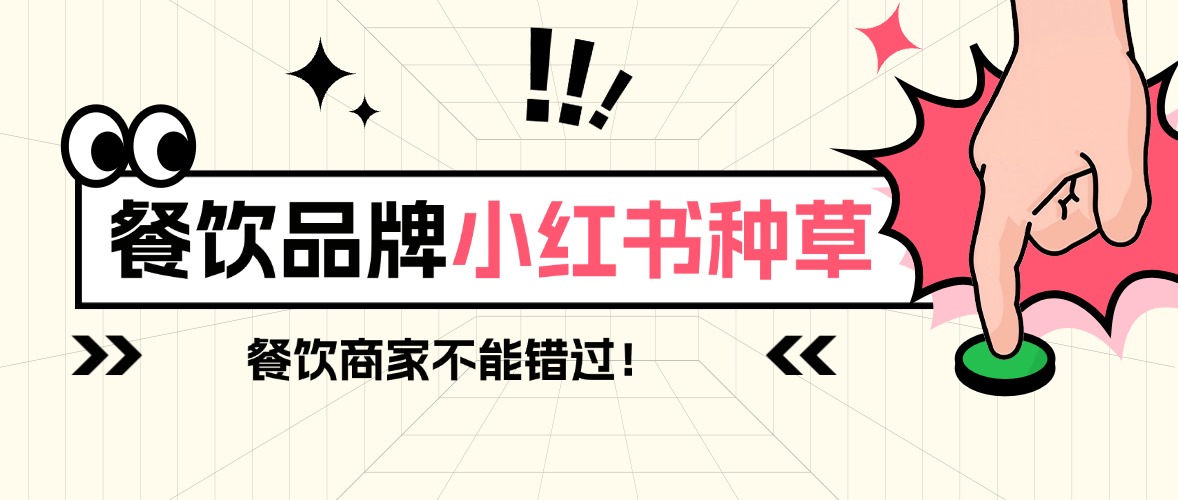 深圳厚拓动态资讯