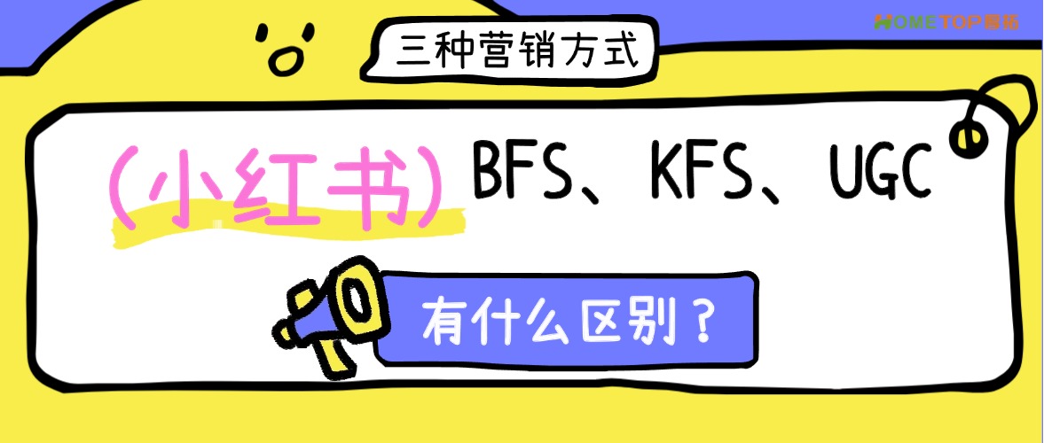 深圳厚拓动态资讯