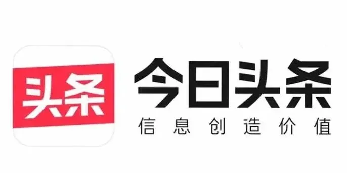 文件