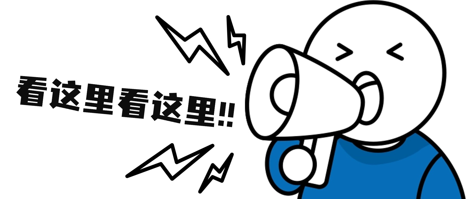 现在做抖音广告还有必要吗？