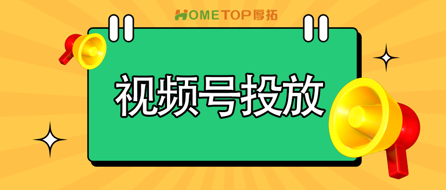 文件
