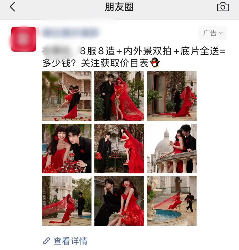 文件