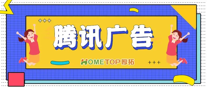 文件