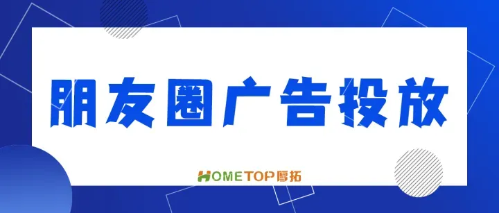 文件